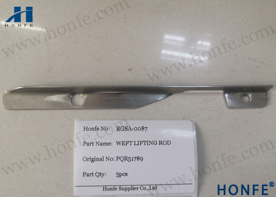कपड़ा मशीनरी के लिए भारोत्तोलन रॉड PQR51789 Sulzer करघा स्पेयर पार्ट्स
