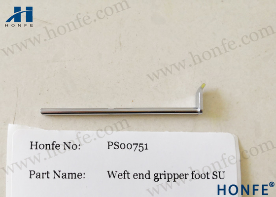 Sulzer SU मशीनरी उच्च गुणवत्ता के लिए वेट एंड ग्रिपर फुट 911132289