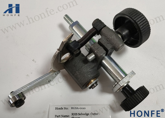 करघा बुनाई के लिए कटर PQO14048 Sulzer GS900 रैपियर लूम स्पेयर पार्ट्स