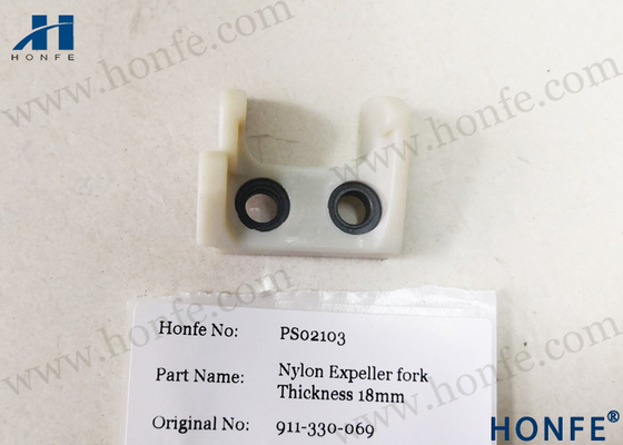 सल्फर P7100 मशीनरी के लिए नायलॉन एक्सपेलर फोर्क 911330069/911130069