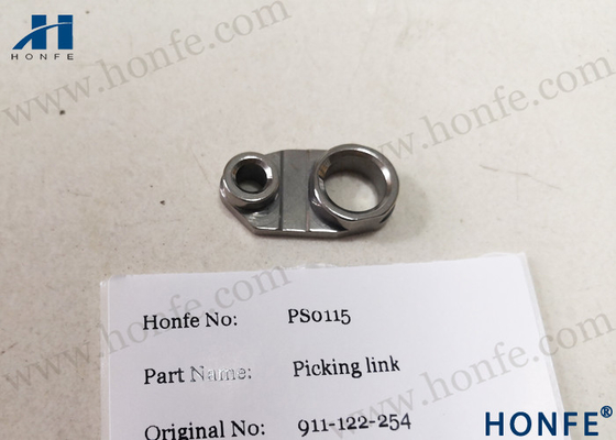 पिकिंग लिंक TW11 D1 911122214 / 911112254 / 911122254 Sulzer मशीन के लिए