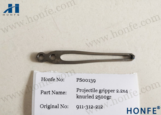 प्रोजेक्टाइल ग्रिपर 911312212/911312215/741222000 Sulzer मशीनरी के लिए