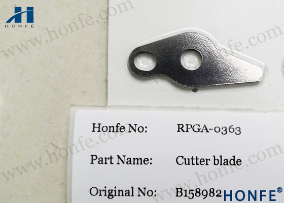 Picanol गामा मशीन के लिए कटर ब्लेड B158982 रैपियर लूम स्पेयर पार्ट्स