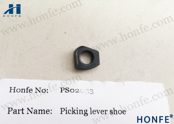 Sulzer P7200 के लिए थ्रस्ट शू 711787000 वीविंग लूम स्पेयर पार्ट्स