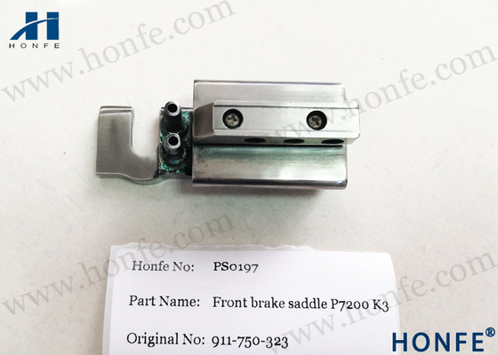 Sulzer P7200 के लिए फ्रंट ब्रेक सैडल 917750323/911750657 प्रोजेक्टाइल लूम स्पेयर पार्ट्स