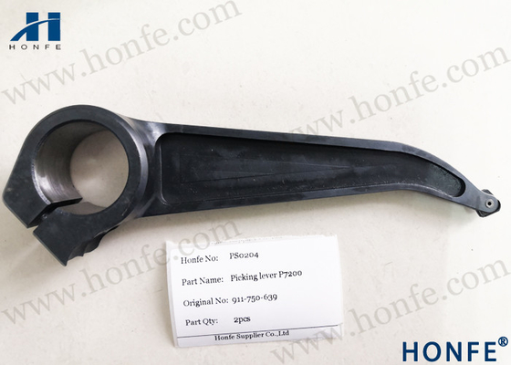 Sulzer P7200 के लिए उठा लीवर 917750639/917750102/917750103