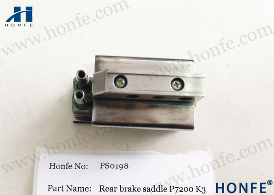 Sulzer P7200 के लिए रियर ब्रेक सैडल 917750324/911750675 प्रोजेक्टाइल लूम स्पेयर पार्ट्स