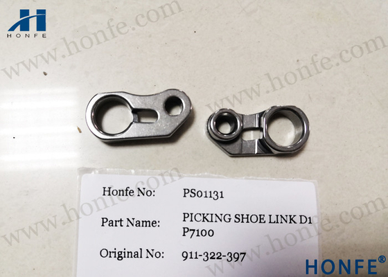 Sulzer P7100 के लिए पिकिंग लिंक 911322397/911322897/911322896