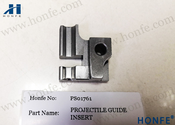 Sulzer P7100 D1 फ्रंट गाइड इन्सर्ट MS 911416007/911616053 वीविंग लूम स्पेयर पार्ट्स