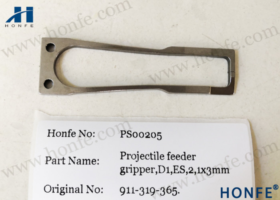 प्रक्षेप्य फीडर ग्रिपर 911319365 Sulzer करघा स्पेयर पार्ट्स D1