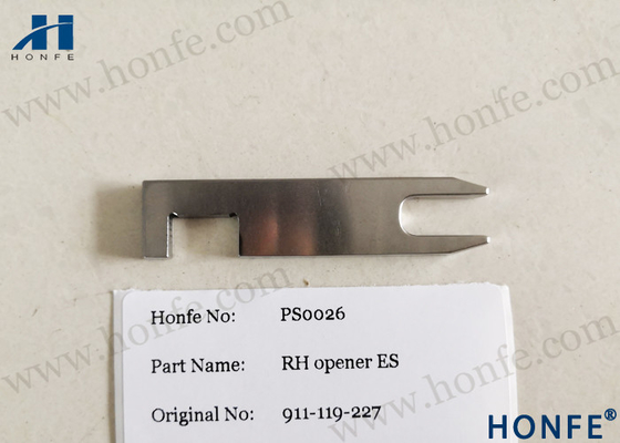 आरएच ओपनर ES 911119227/911319773 Sulzer PU D1 के लिए लूम स्पेयर पार्ट्स बुनाई
