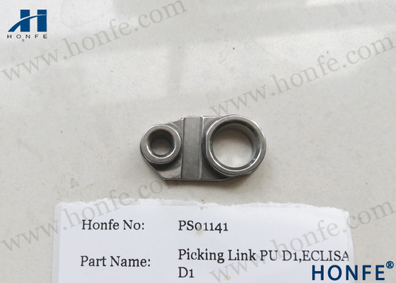Sulzer PU मशीनरी के लिए पिकिंग लिंक D1 911322147/910001180