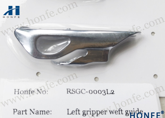 सुल्जर लूम स्पेयर पार्ट्स PQR37653/PQR37654 सिल्वर 24 घंटे सेवा