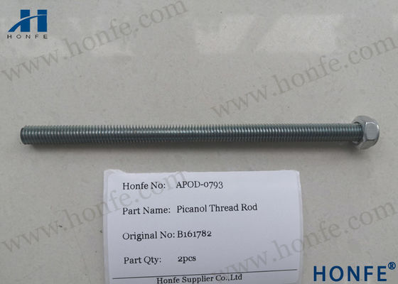 तह रॉड B161782 PICANOL एयर जेट लूम पार्ट्स टेक्सटाइल मशीनरी