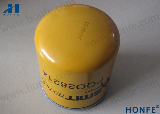 Sulzer GS900 मशीनरी के लिए PQO28214 रैपियर लूम स्पेयर पार्ट्स फ़िल्टर करें: