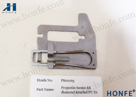 Sulzer मशीनरी के लिए प्रोजेक्टाइल फीडर ES 911819156 टेक्सटाइल लूम स्पेयर पार्ट्स