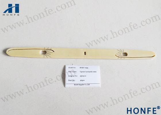 Vamatex K88 / P1001EK 2509110 के लिए राइट ग्रिपर ओपनर 370X25X5