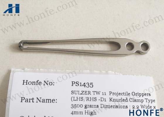 Sulzer TW11 D1 मशीनरी के लिए प्रक्षेप्य ग्रिपर LHS / Rhs 910001634