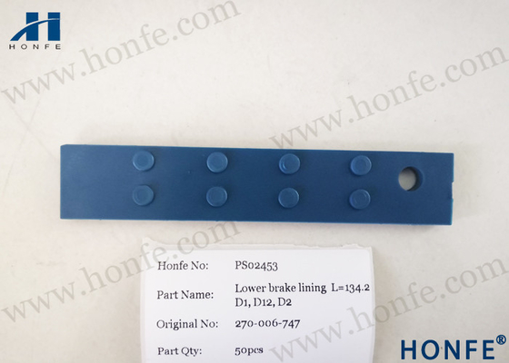 Sulzer P7100 के लिए लोअर ब्रेक लाइनिंग 911327698/270006747 प्रोजेक्टाइल लूम स्पेयर पार्ट्स