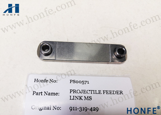 प्रक्षेप्य फीडर लिंक MS D1, D2 911319429/911319425 Sulzer PU/ P7100 के लिए