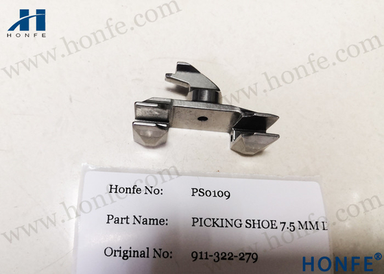 Sulzer PU के लिए पिकिंग शू 911322279 टेक्सटाइल लूम स्पेयर पार्ट्स