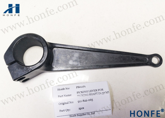 Sulzer P7100 टेक्सटाइल लूम पार्ट्स के लिए लीवर 911822065/911822021 चुनना