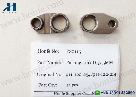 911-122-254 911-122-214 लिंकिंग लिंक D1 7.5MM प्रोजेक्टाइल लूम पार्ट्स