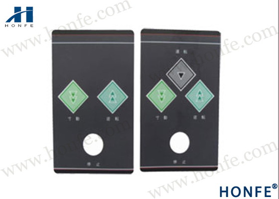 झिल्ली 627B64/627B65 त्सुदाकोमा ZA203/205/209 एयर जेट लूम पार्ट्स